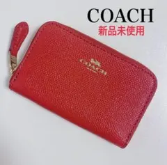 【新品未使用】COACHコーチ★コインケース★カードケース★赤レッドRED