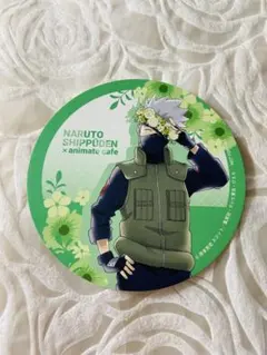 Item thumbnail for item 3468ade7-cadc-407c-8363-0c584dc1ca40