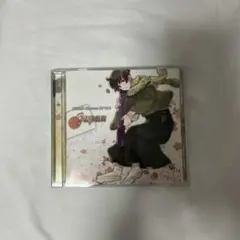 「ヘタリア Axis Powers」キャラクターCD Vol.3～日本