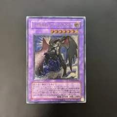 2026年最新】e・hero ブラック・ネオスの人気アイテム - メルカリ