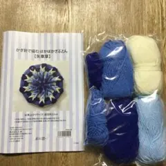 CHeRRY様 リクエスト 2点 まとめ商品