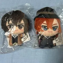 2025年最新】文豪ストレイドッグス ちびぐるみ 太宰の人気アイテム