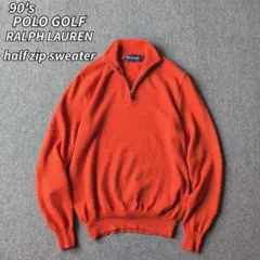 90s ラルフローレン ポロゴルフ セーター ハーフジップ オレンジ 刺繍 M