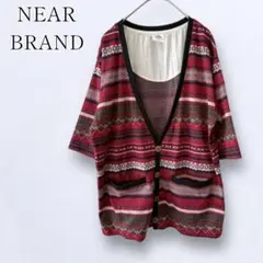 【NEAR BRAND】Vネック総柄カーディガン 羽織り エスニック柄 七分袖