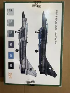 Item thumbnail for item ff40c95f-b09d-46c9-870f-4bf1eb9946ef