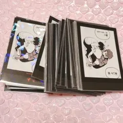 ブルーロック　モノクロカード　糸師冴　糸師兄弟