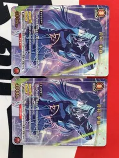 2026年最新】月村手毬 ユニオンアリーナの人気アイテム - メルカリ