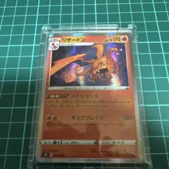 美品】ポケモンカード (キラ) リザードン 017/184 - メルカリ