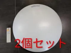 Panasonic LEDシーリングライト LHR51886 Panasonic LEDシーリングライト LHR51886 - メルカリ
