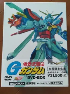 2026年最新】(中古品)機動武闘伝 gガンダム dvd box 1の人気アイテム