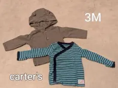 ベビー カーディガン 2枚セット 3M カーターズ
