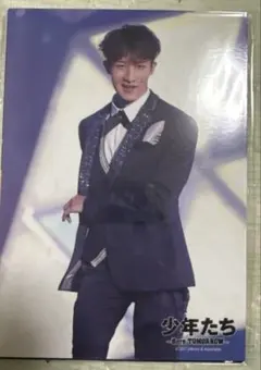 SnowMan フォトセット 岩本照