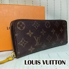 ルイヴィトン モノグラム ジッピーウォレット ポルトフォイユ クレマンス