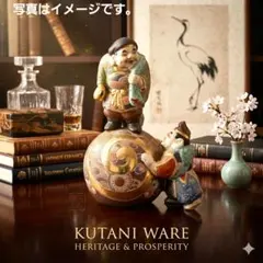 2026年最新】大黒 恵比寿 置物の人気アイテム - メルカリ