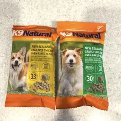 K9 ラム•オーブンベイクド 40g ラム•グリーントライプ 7g 3個セット