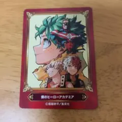 ジャンプフェア2026 特典　僕のヒーローアカデミア