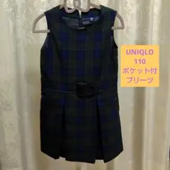 Item thumbnail for item 8b723da7-4292-4e54-beb4-3efc8ddca5a8