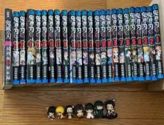 鬼滅の刃 全23巻セット 特典付き