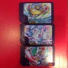 ポケモンフレンダスーパートレジャー　ルチャブル／カビゴン／エルレイド