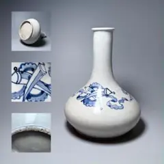 李朝　朝鮮美術　古陶磁　白磁　韓国美術　アンティーク　古道具 楽天市場】李朝 粉引 徳利 古美術 朝鮮 陶磁器 高さ約13cm 韓国