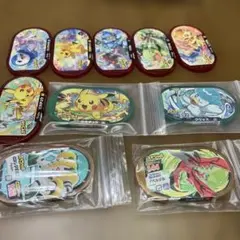 ポケモンメザスタスペシャルタグ10枚セット