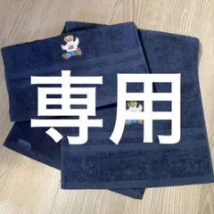 ラルフローレン ポロベア　ベアー　ネイビー　フェイスタオル　タオル　二枚