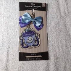 Item thumbnail for item e57f3fa3-3ec3-4742-9eb9-15884c6eb3c0