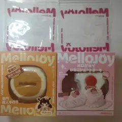 未開封メロジョイ mellojoy お餅 ねっとりヨーグルト、スフレM - メルカリ