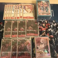 赤シャンクスデッキパーツ　パラレル　シャンクス　引退