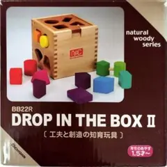 ハッピー様 リクエスト 3点 まとめ商品