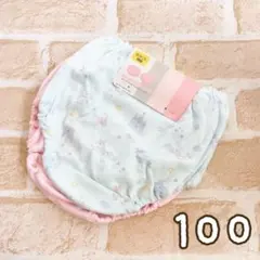 えっちゃん様 リクエスト 2点 まとめ商品