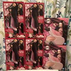 鬼滅の刃 フィギュア VIBRATION GLITTER 竈門禰豆子ねずこ　6点