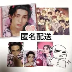 INI ソロジャケ 西洸人 セット