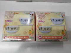 フリューくじ 初音ミク C賞　マルチボウル&お箸セット全2種