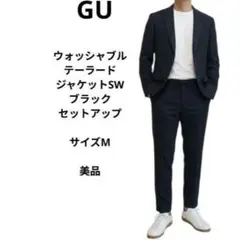 GU ウォッシャブルテーラードジャケットSW ブラック　セットアップ　サイズM