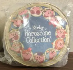 星のカービィ　ラウンドクッション