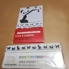 パンダと猫の付箋・メモセット