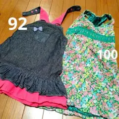 ZARA ジャンバースカート 92・100 セット ワンピース　★★★匿名配送