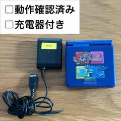 傷あり】ゲームボーイアドバンスSP 青 - メルカリ