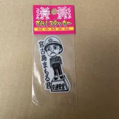 コアラのマーチ様 リクエスト 2点 まとめ商品