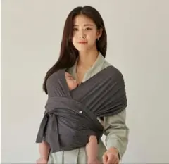 Konny チャコールグレー 抱っこ紐 収納袋付き