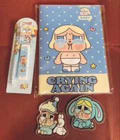 Crying Baby 文房具セット A5ノートシャーペンセット