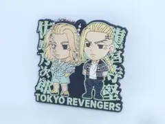 Item thumbnail for item 2c6fc897-8932-4acb-985d-849d5cbcb803