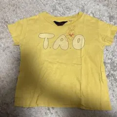 Item thumbnail for item 63680650-c8dc-43db-98ac-8a5a236f4709