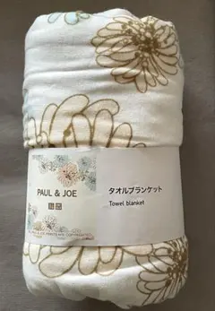 2026年最新】ユニクロ ブランケット paul & joeの人気アイテム - メルカリ