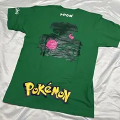 2026年最新】フシギバナTシャツの人気アイテム - メルカリ