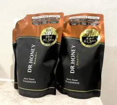 DR.HONEY Black Bee モイストリペア トリートメント詰め替え2個のサムネイル