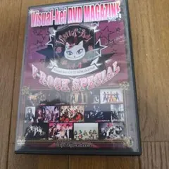 Visual-kei DVD MAGAZINE vol.4 V-ROCK