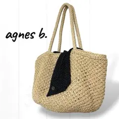 agnes b. VOYAGE アニエスベー かごバッグ トートバッグ 大容量