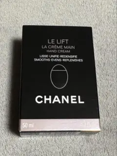 新品CHANEL シャネル　ルリフトラクレームマン　50mlハンドクリーム